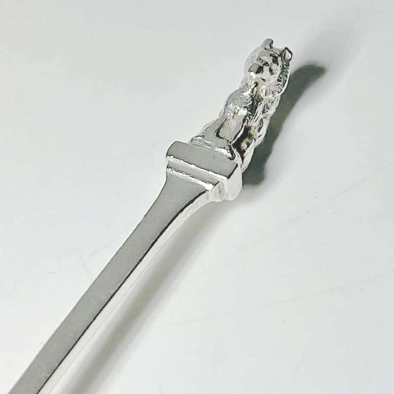 Silver Hallmarked Fox Finial Spoon Birmingham 1932