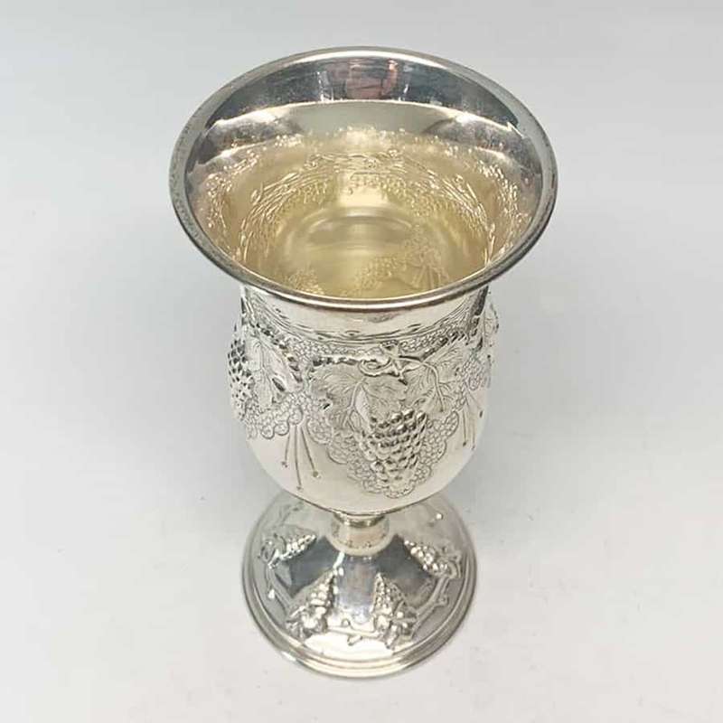 Silver Hazorfrim Kiddush Grape Embossed Cup