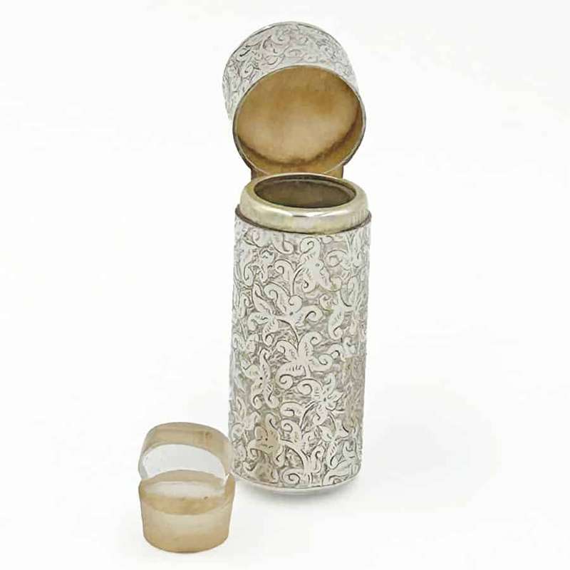 Hallmarked Silver Miniature Perfume Bottle Birmingham 1884