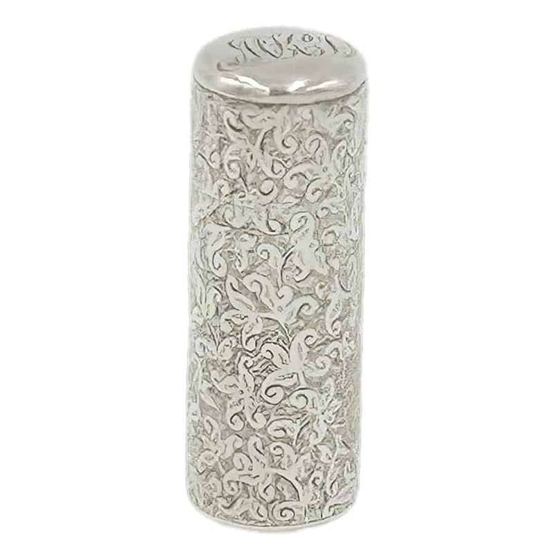 Hallmarked Silver Miniature Perfume Bottle Birmingham 1884