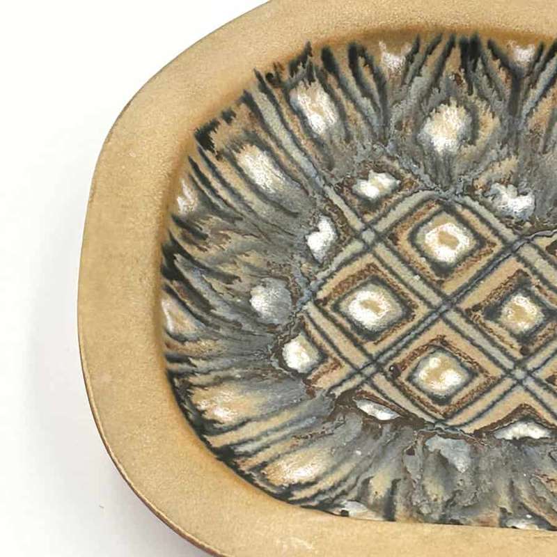 Kalahari South African Pottery Bowl