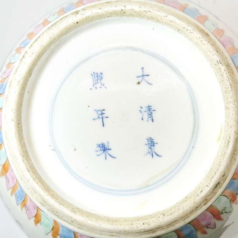 Chien Lung Period Chinese Ginger Jar And Cover 1735-1796