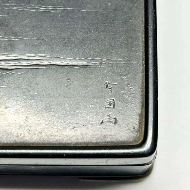 Japanese Bronze and Mixed Metal Meiji Box Kyoto Kurado Zo 19th