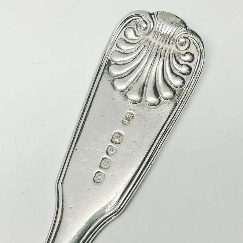 Hallmarked Shell Pattern Silver Soup Ladle London 1848