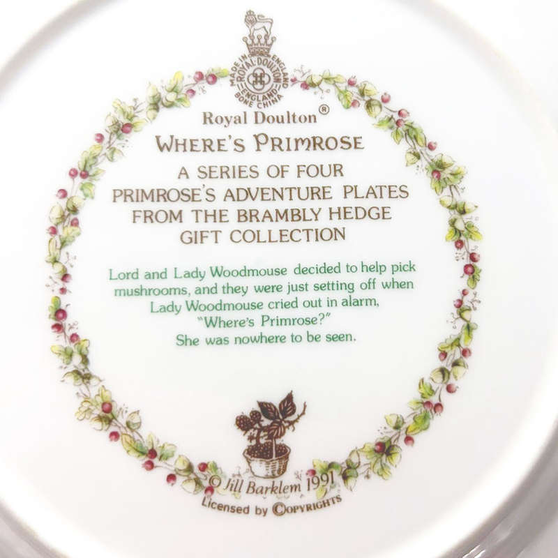 Brambly Hedge Royal Doulton Where's Primrose Plate