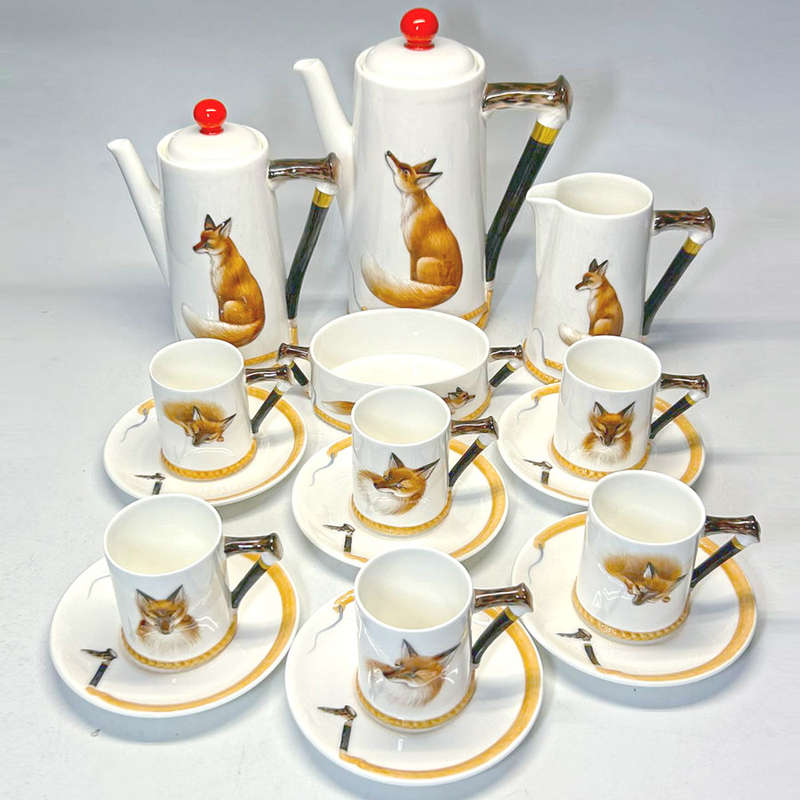 Rare Royal Doulton Reynard The Fox Coffee Service C1950