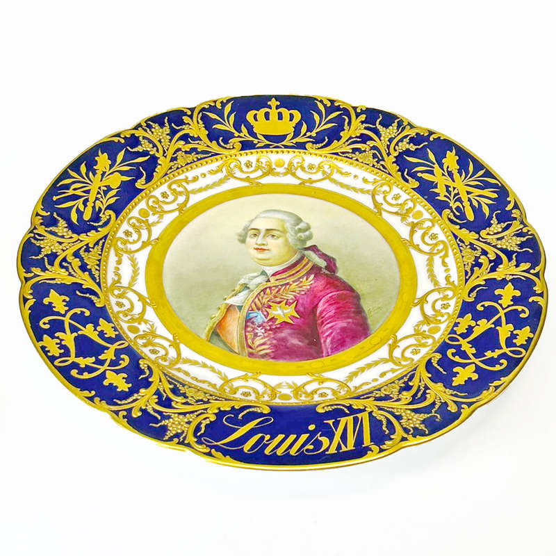 Sevres Decorative Plate Louis XVI 19th