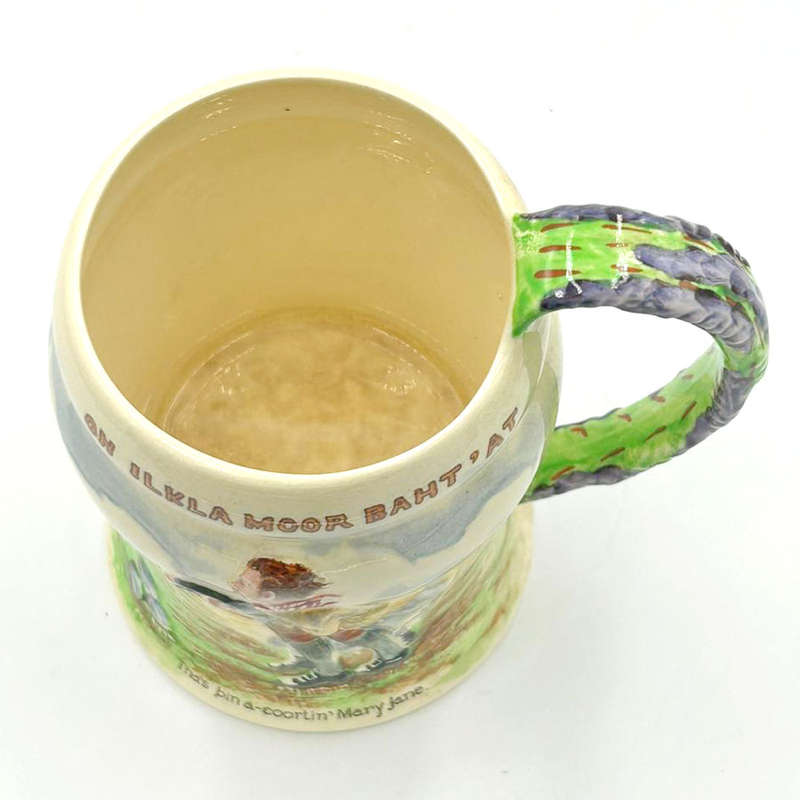 Crown Devon Musical Jug Ikla Moor  16Cm