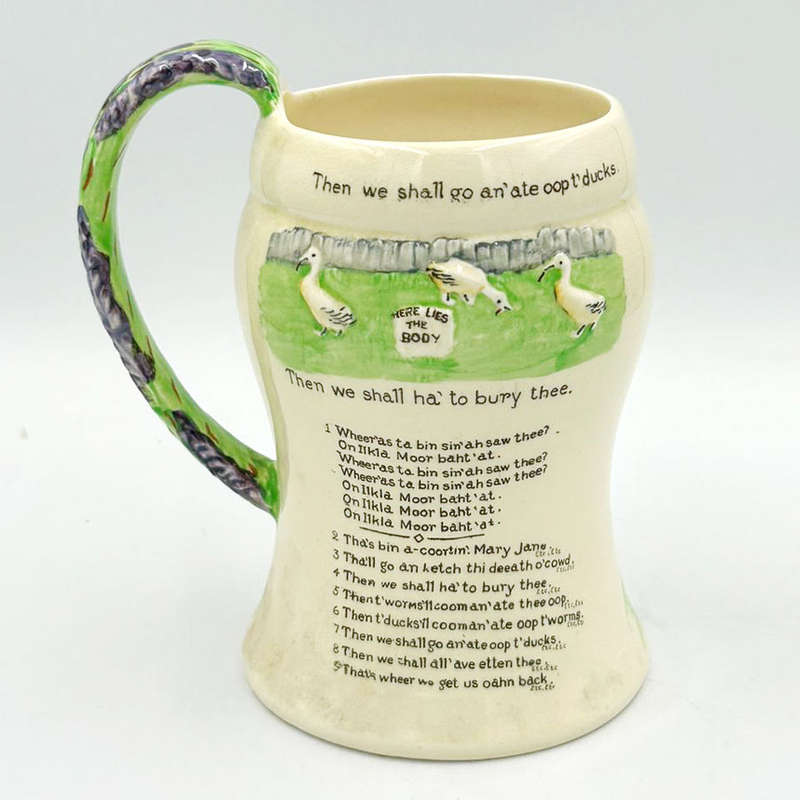 Crown Devon Musical Jug Ikla Moor  16Cm