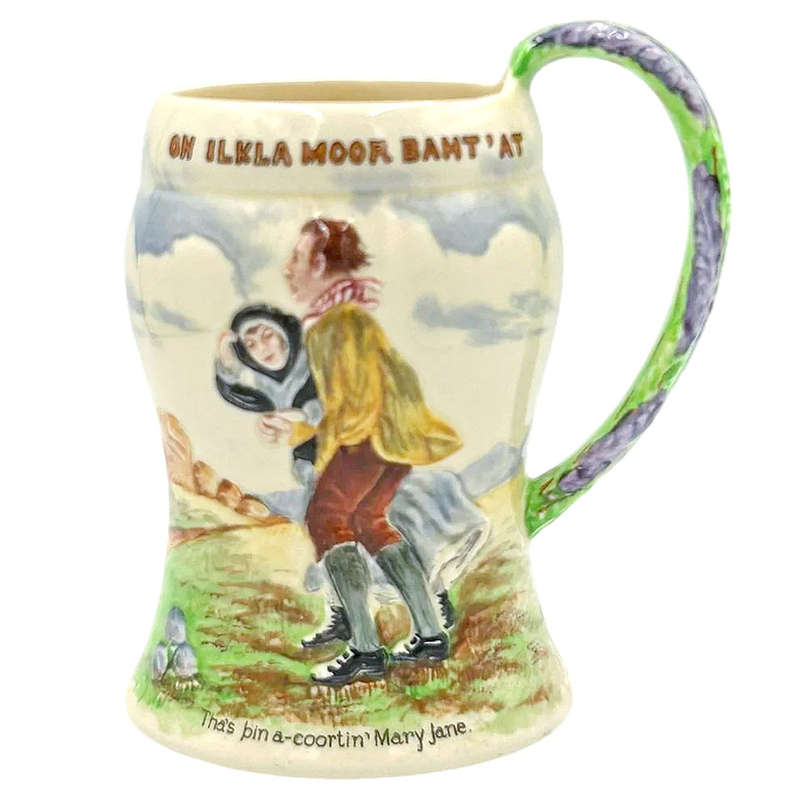 Crown Devon Musical Jug Ikla Moor  16Cm