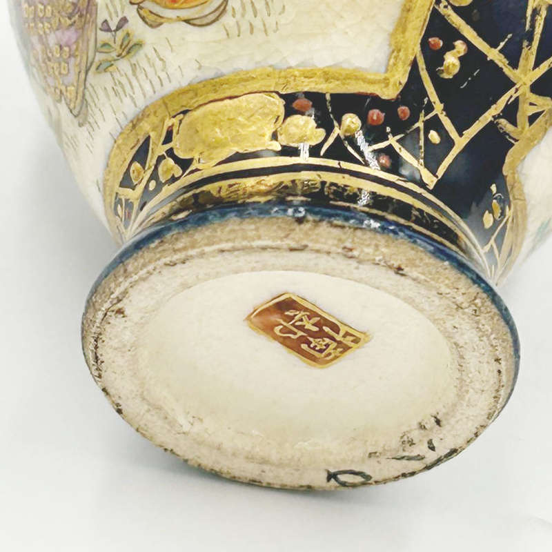 Japanese Satsuma Miniature Vase 20th
