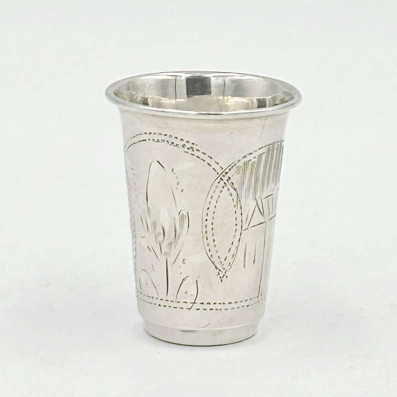 Russian Silver Kiddish Beaker