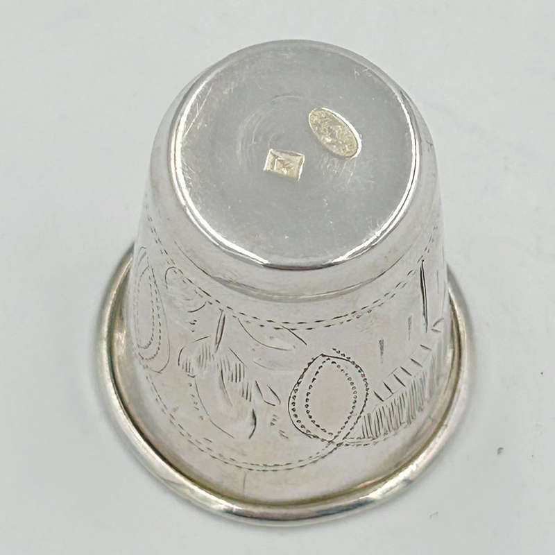 Russian Silver Kiddish Beaker