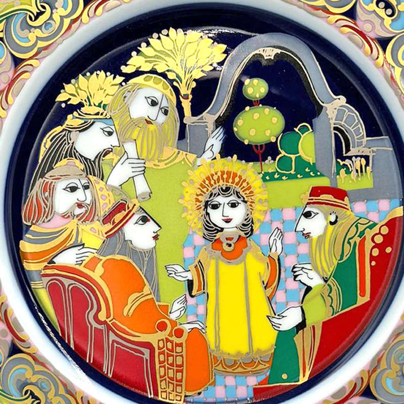 Rosenthal Studio Line Christmas Plate Das Kind Bjorn Wiinblad