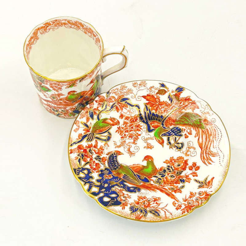 Royal Crown Derby Coffee Canister A549