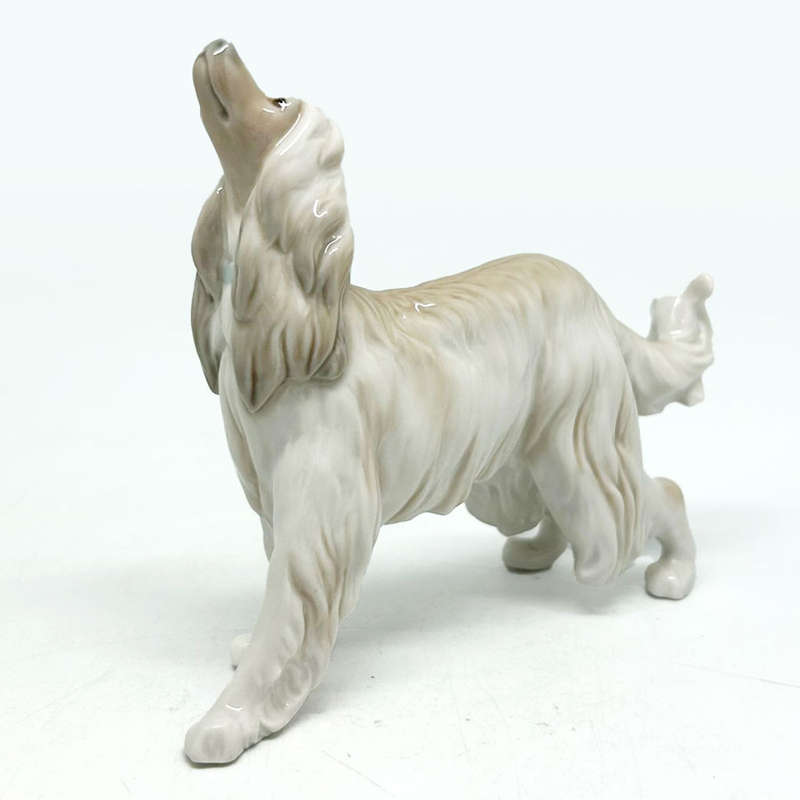 Lladro Figurine Dog Looking Up