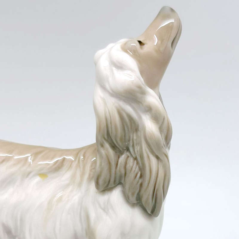 Lladro Figurine Dog Looking Up