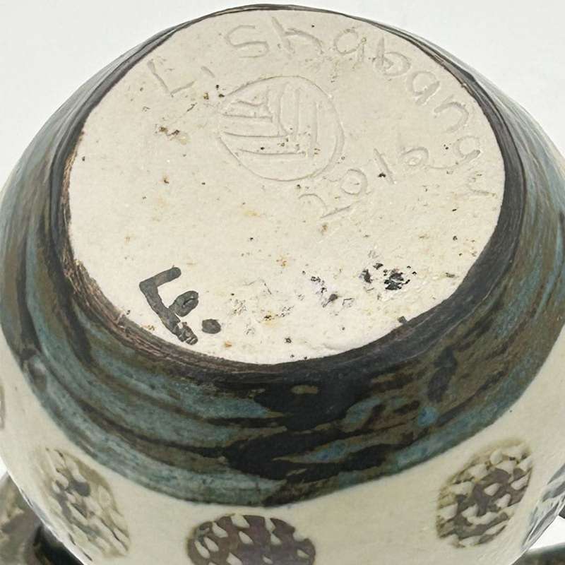 Rorke's Drift Pottery Vase L Shabangu 2016