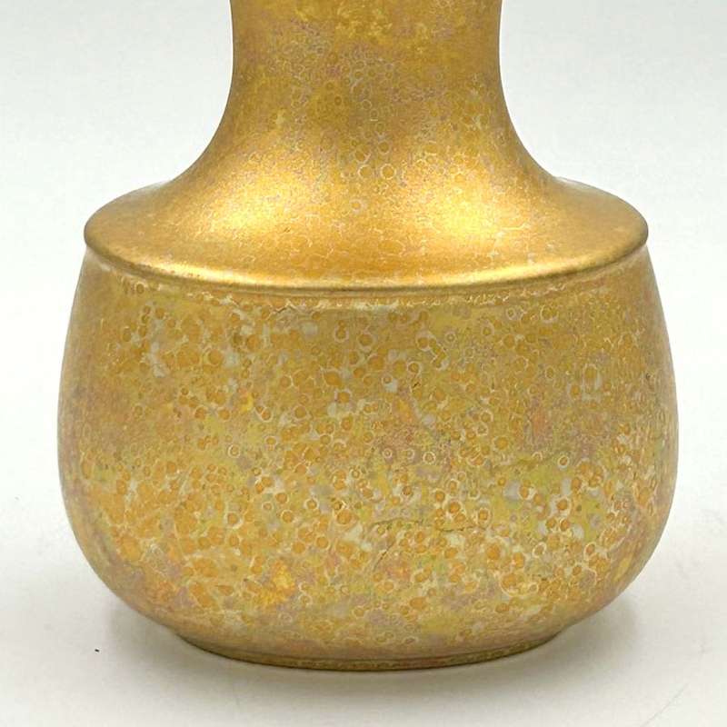 Rosenthal Studio  Modernist Gilded Vase