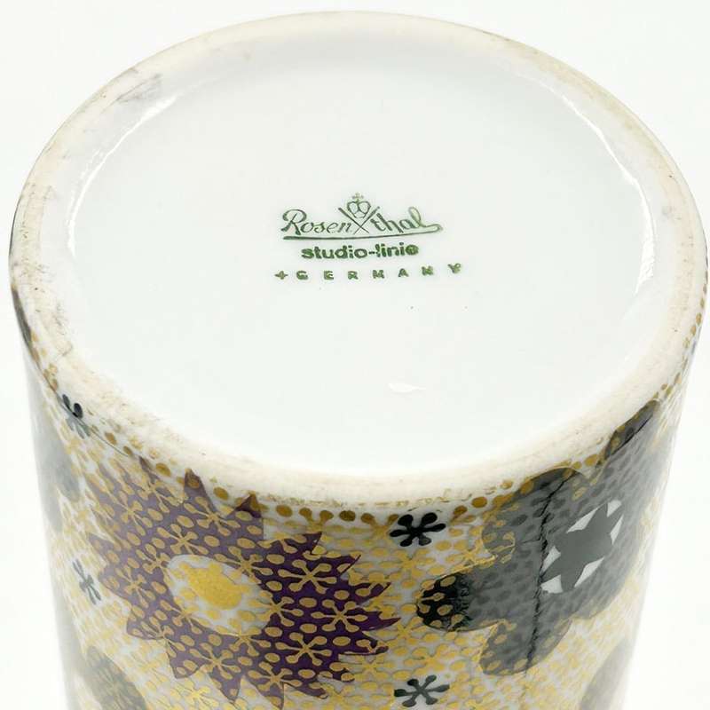 Rosenthal Studio Tall Modernist Daisy Vase