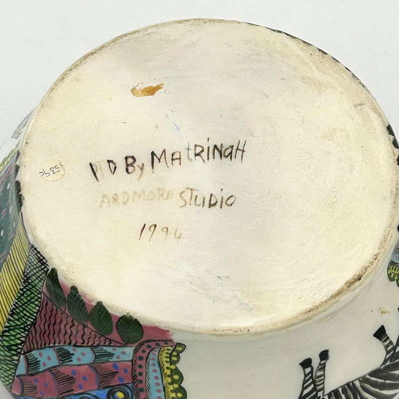 Ardmore Hand Painted Zebra Bowl 1994 Matrinah
