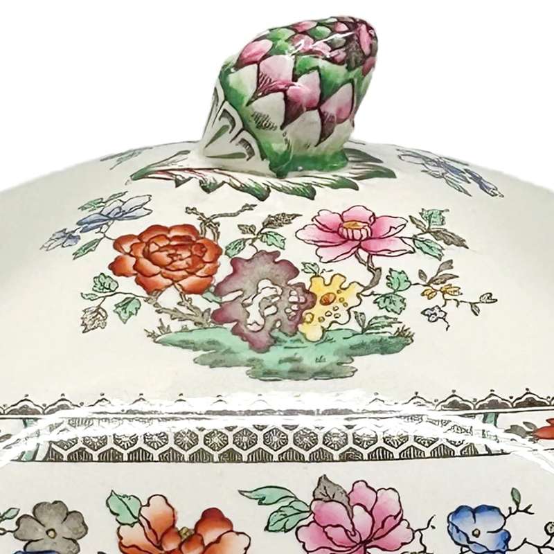 Copeland Spode Chinese Rose Vegetable Bowl