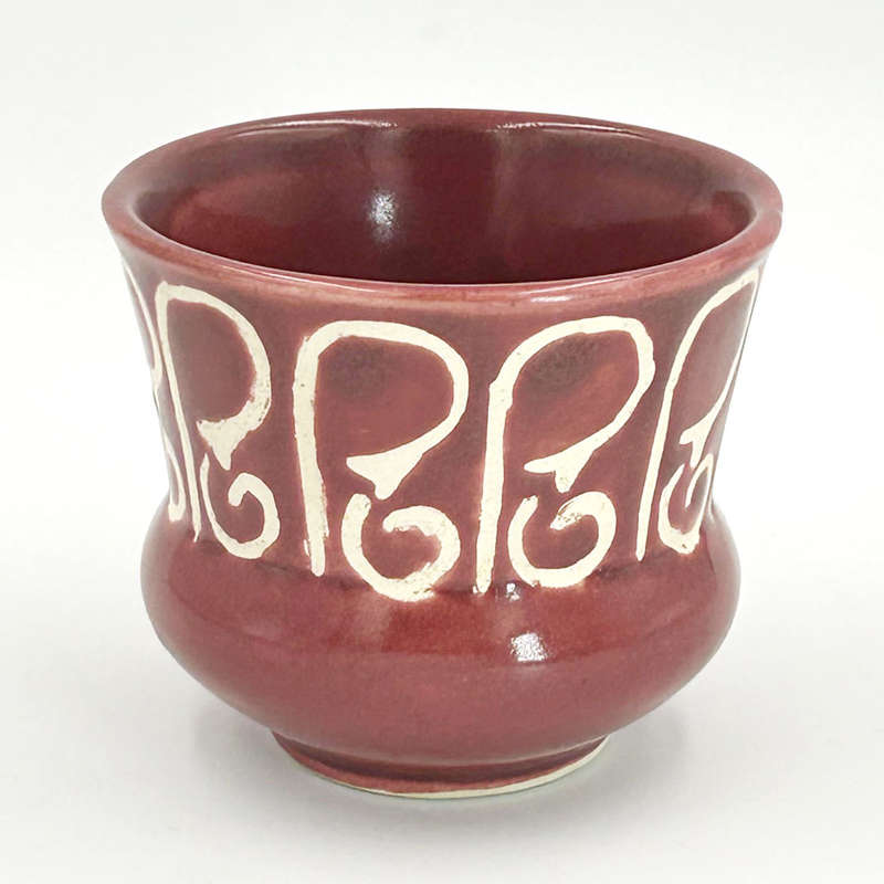 Hamburger Grahamstown Burgundy  Pottery Vase C1950