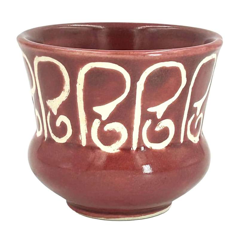 Hamburger Grahamstown Burgundy  Pottery Vase C1950