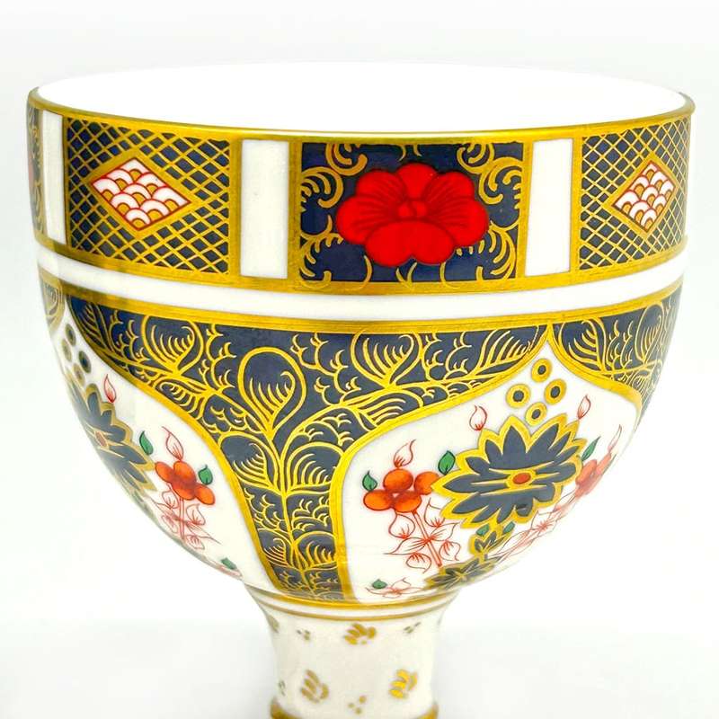 Royal Crown Derby Old Imari Goblet 1128