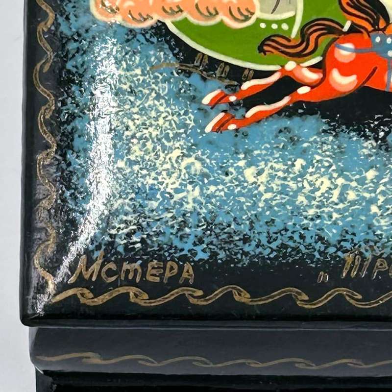 Russian Hand Painted Lacquered Box Horses and Sleigh