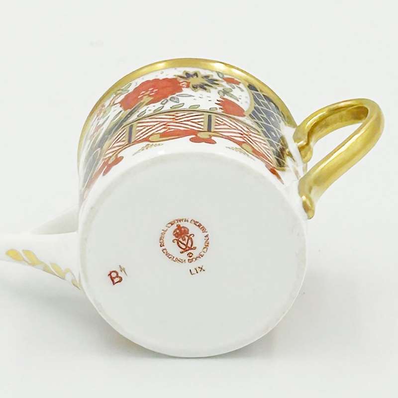 Royal Crown Derby Imari Miniature Watering Can C2008