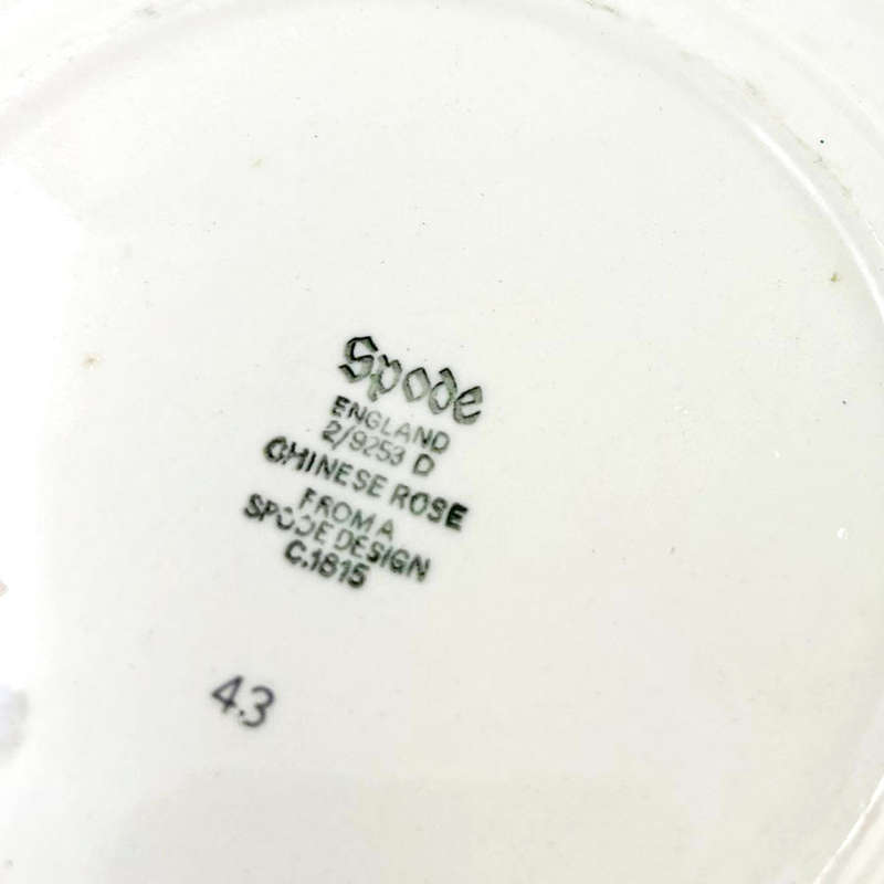 Copeland Spode Chinese Rose Three Division Snack Dish
