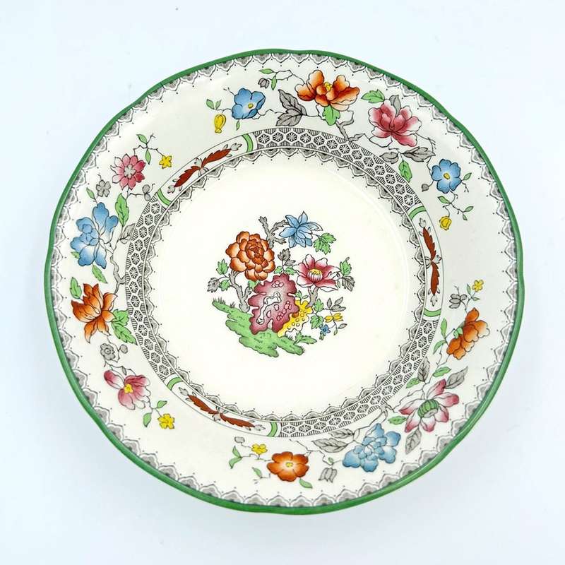 Copeland Spode Chinese Rose Dessert Bowl