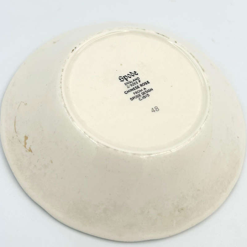 Copeland Spode Chinese Rose Dessert Bowl