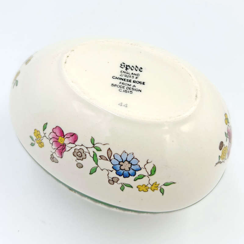 Copeland Spode Chinese Rose Egg Trinket Bowl