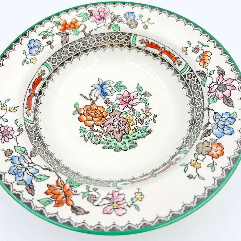 Copeland Spode Chinese Rose Lipped  Dessert Bowl