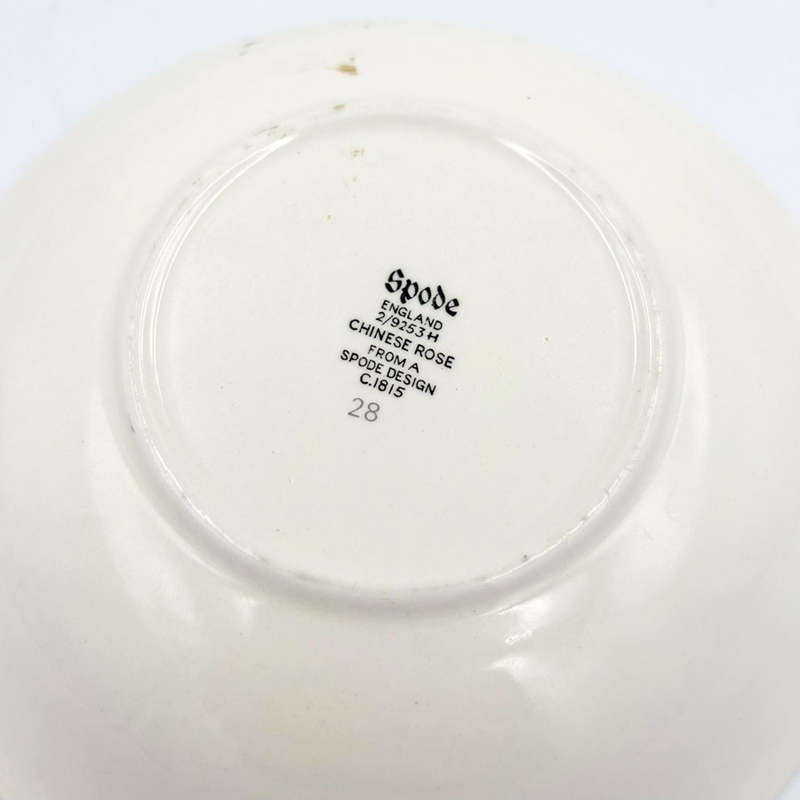 Copeland Spode Chinese Rose Pattern Cereal Bowl