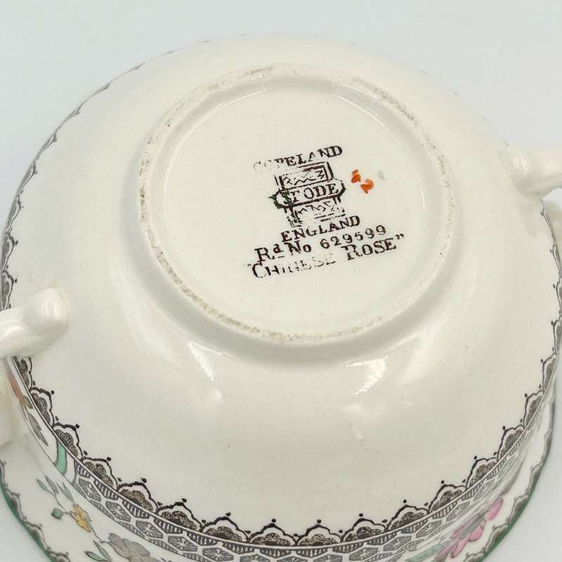 Copeland Spode Chinese Rose Pattern Soup Coupe