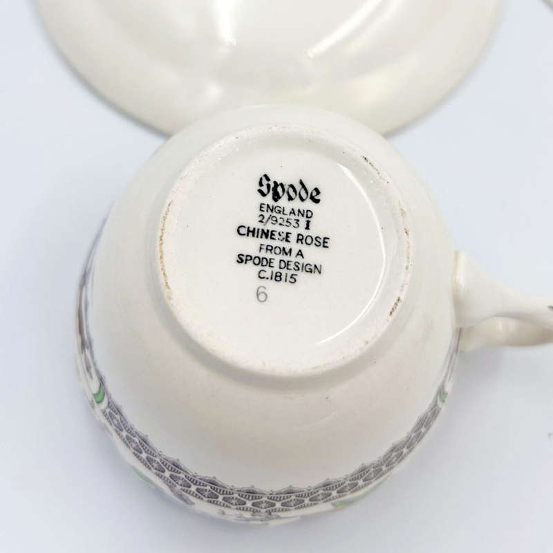 Copeland Spode Chinese Rose Pattern Trio