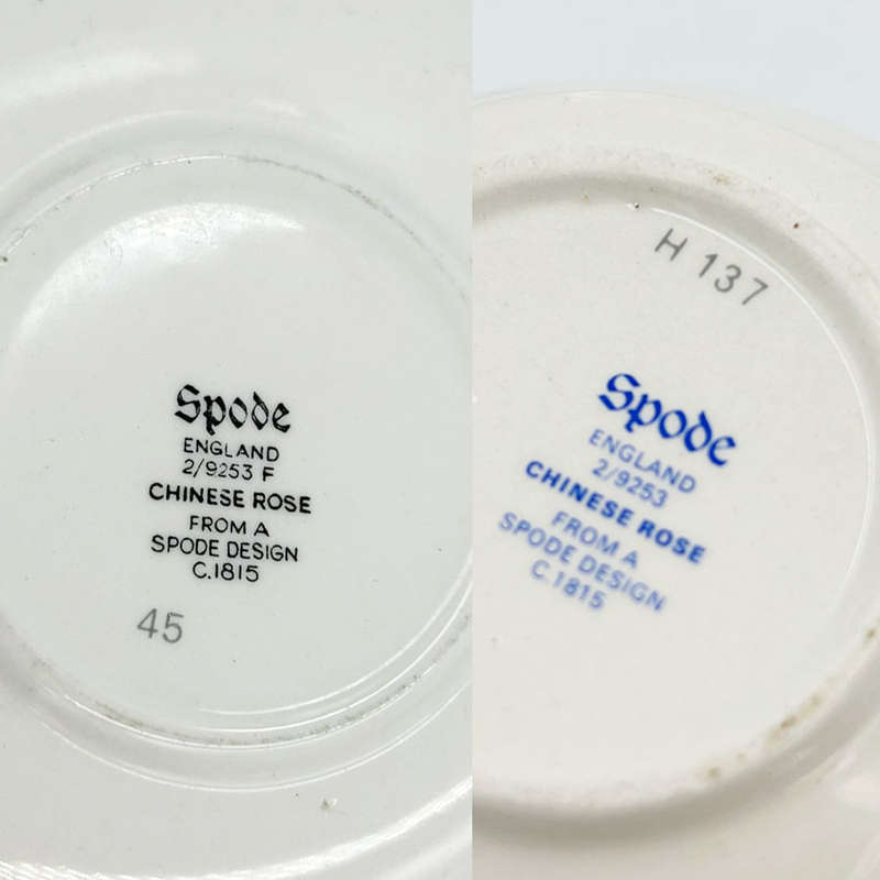 Copeland Spode Chinese Rose Soup Coupe and Saucer
