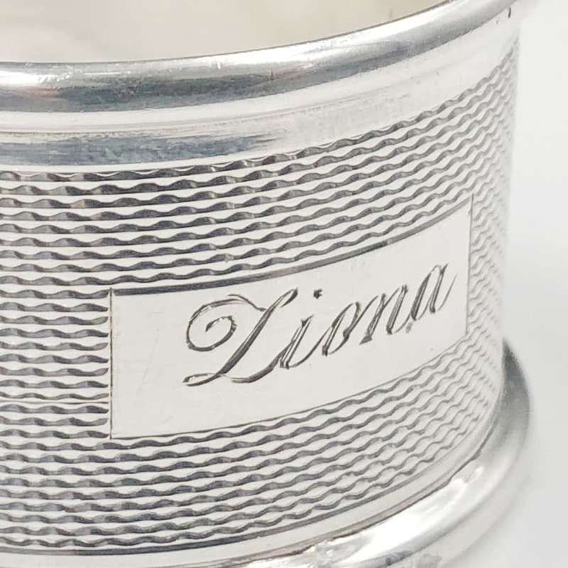 Hallmarked  Silver Birmingham 1947 Serviette Ring