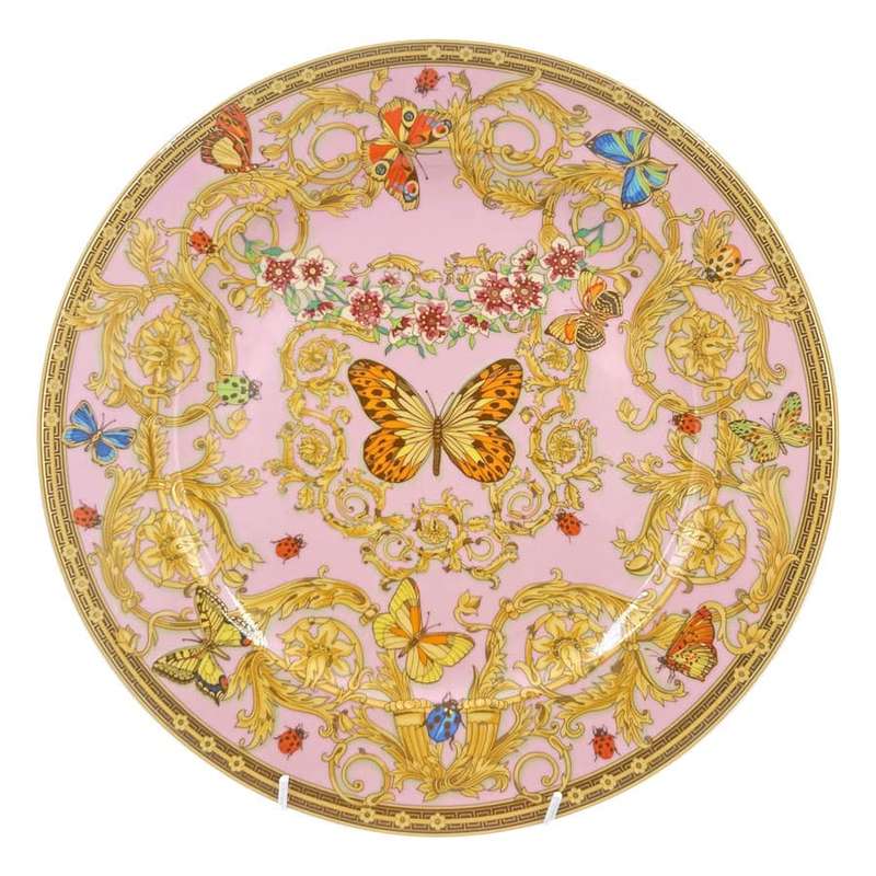 Rosenthal Versace Butterfly Le Jardin De Canapé Decorative Underplate