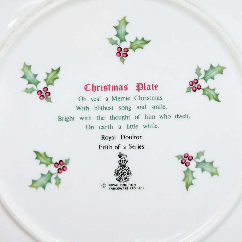 Royal Doulton Christmas Plate 1981