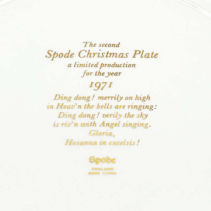 Spode Christmas Plate Ding Dong 1971