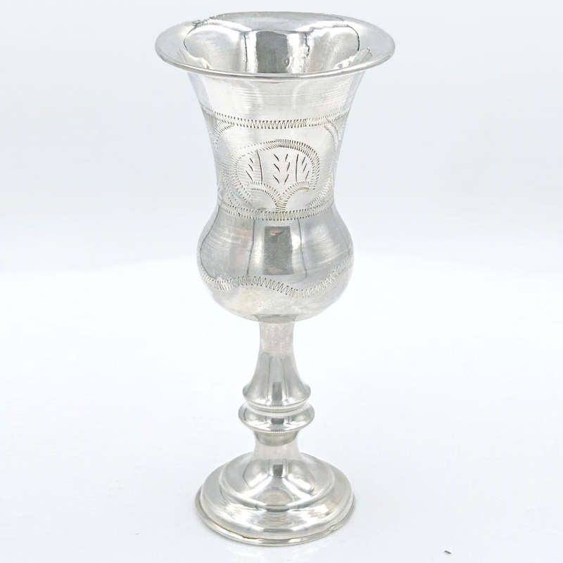Sterling Silver Pedestal Kiddush Cup London 1915