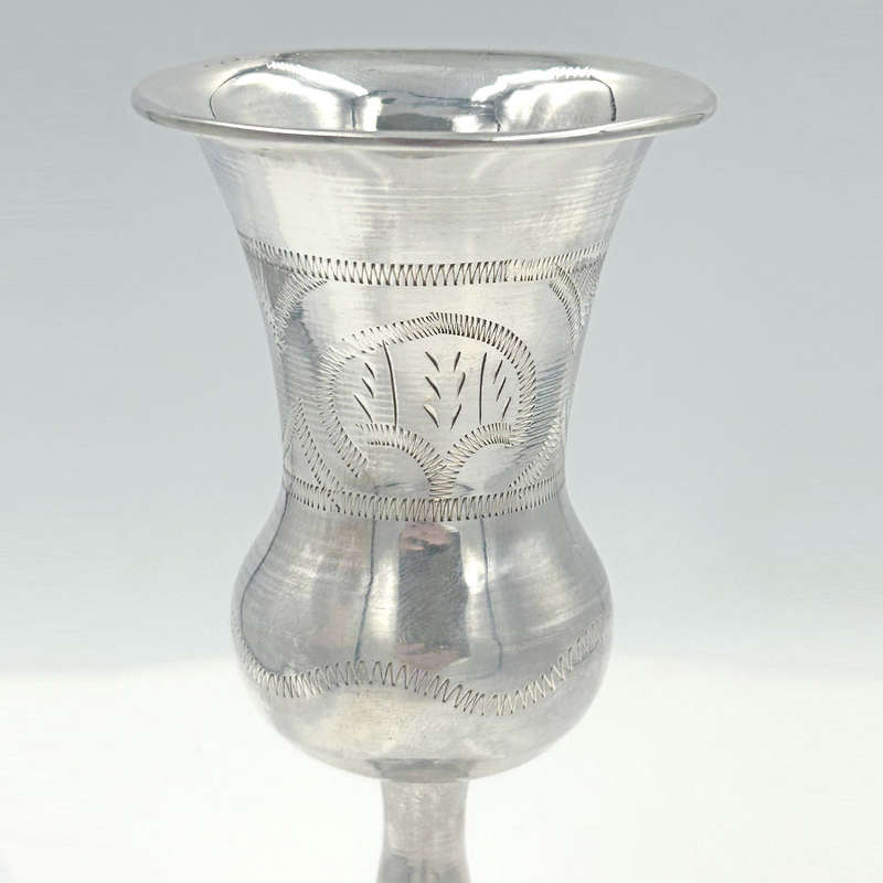 Sterling Silver Pedestal Kiddush Cup London 1915