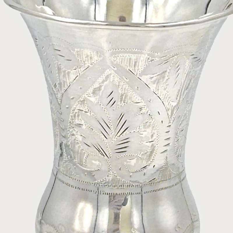 Sterling Silver Pedestal Kiddush Cup London 1902