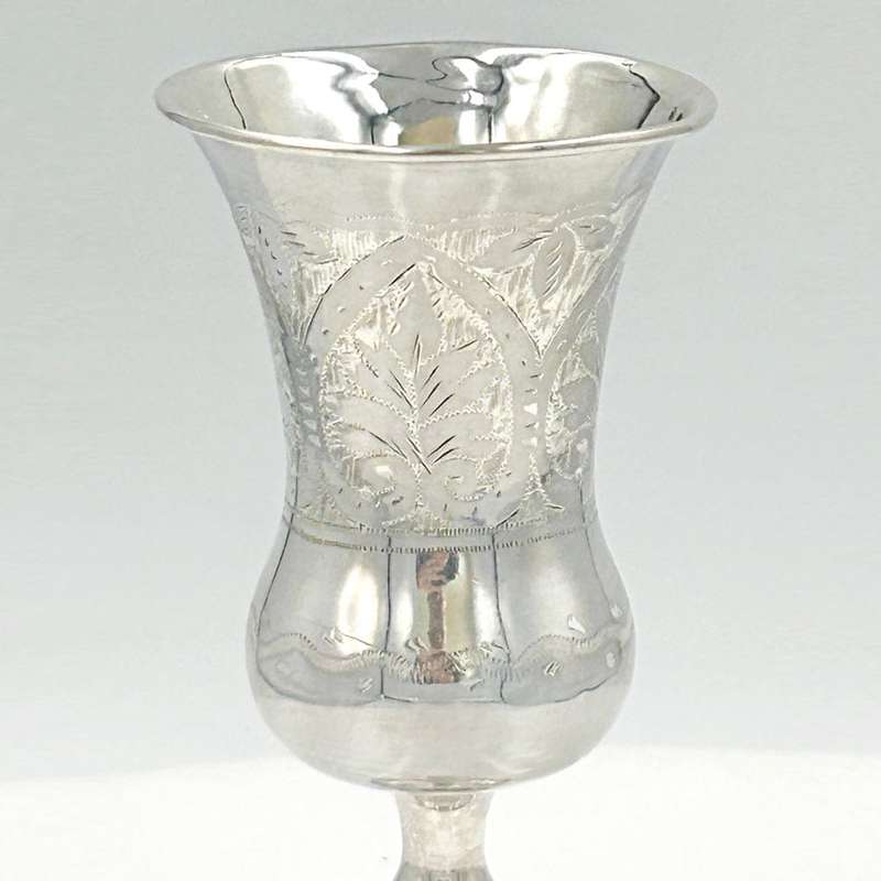 Sterling Silver Pedestal Kiddush Cup London 1902