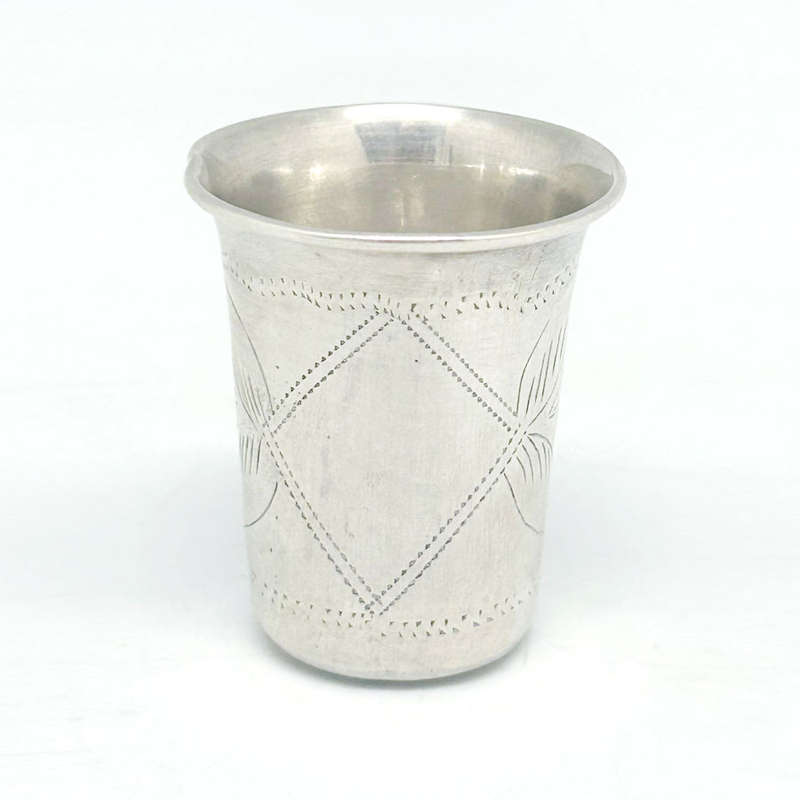 Hallmarked Russian Silver Kiddush Beaker