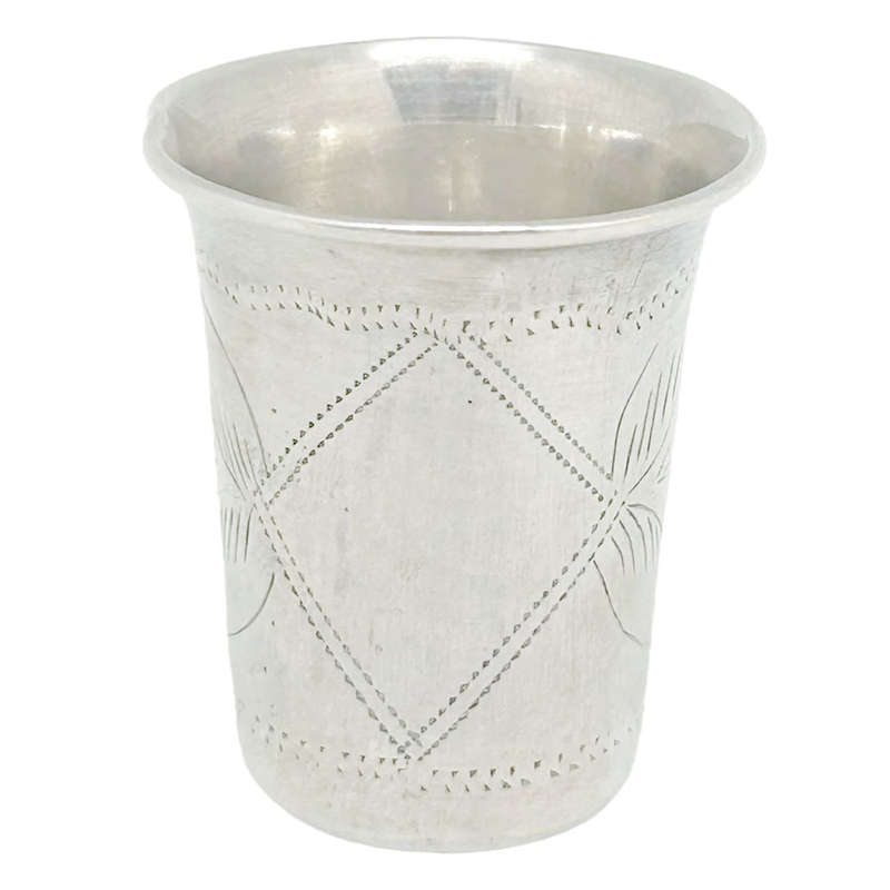 Hallmarked Russian Silver Kiddush Beaker